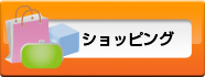 ����åԥ�