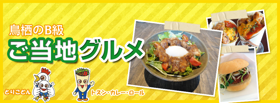 Ļ����B�餴���ϥ����