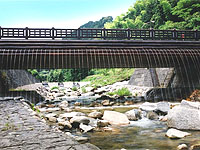 東橋(シャワー橋)